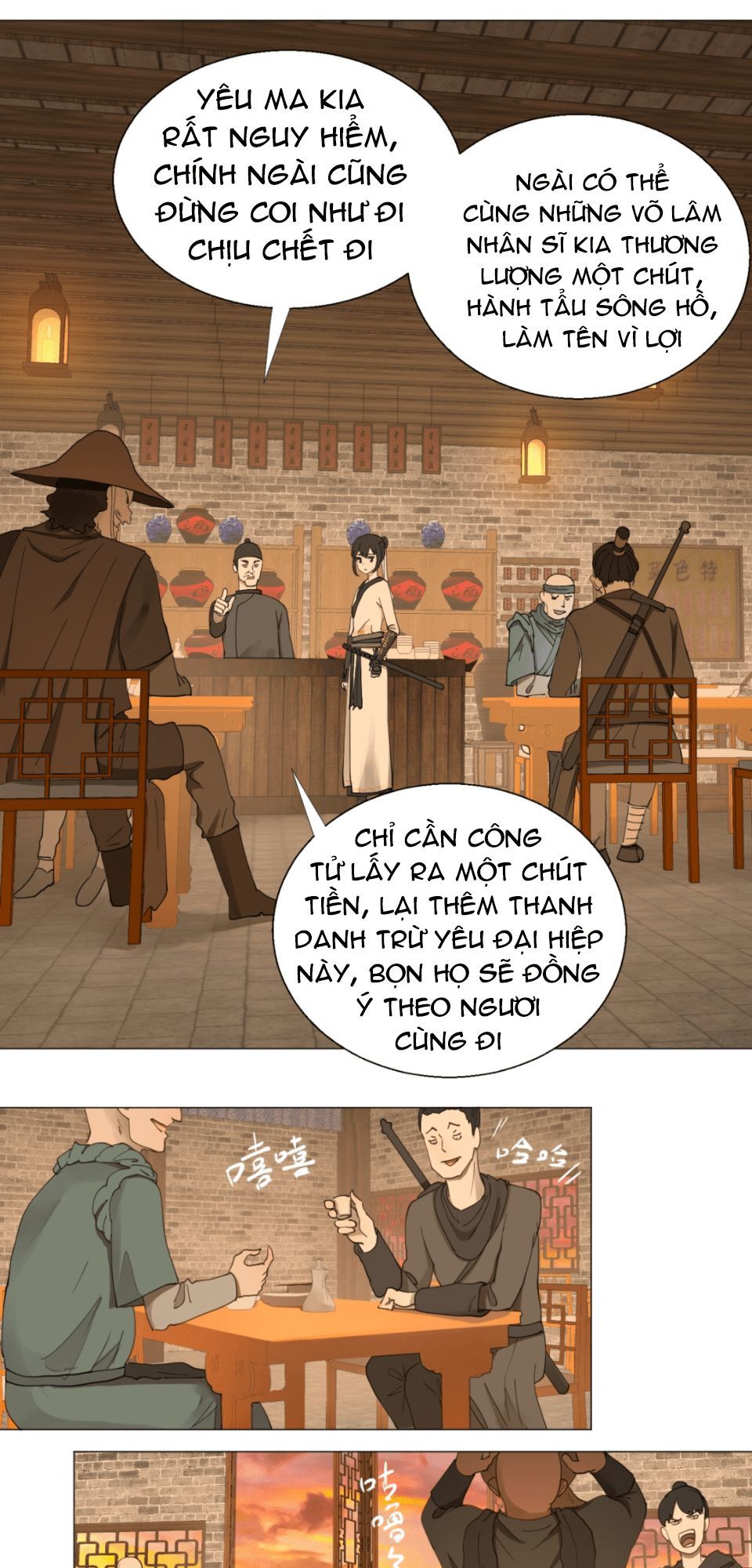 My Three Thousand Years To The Sky Ch. 6 第10页