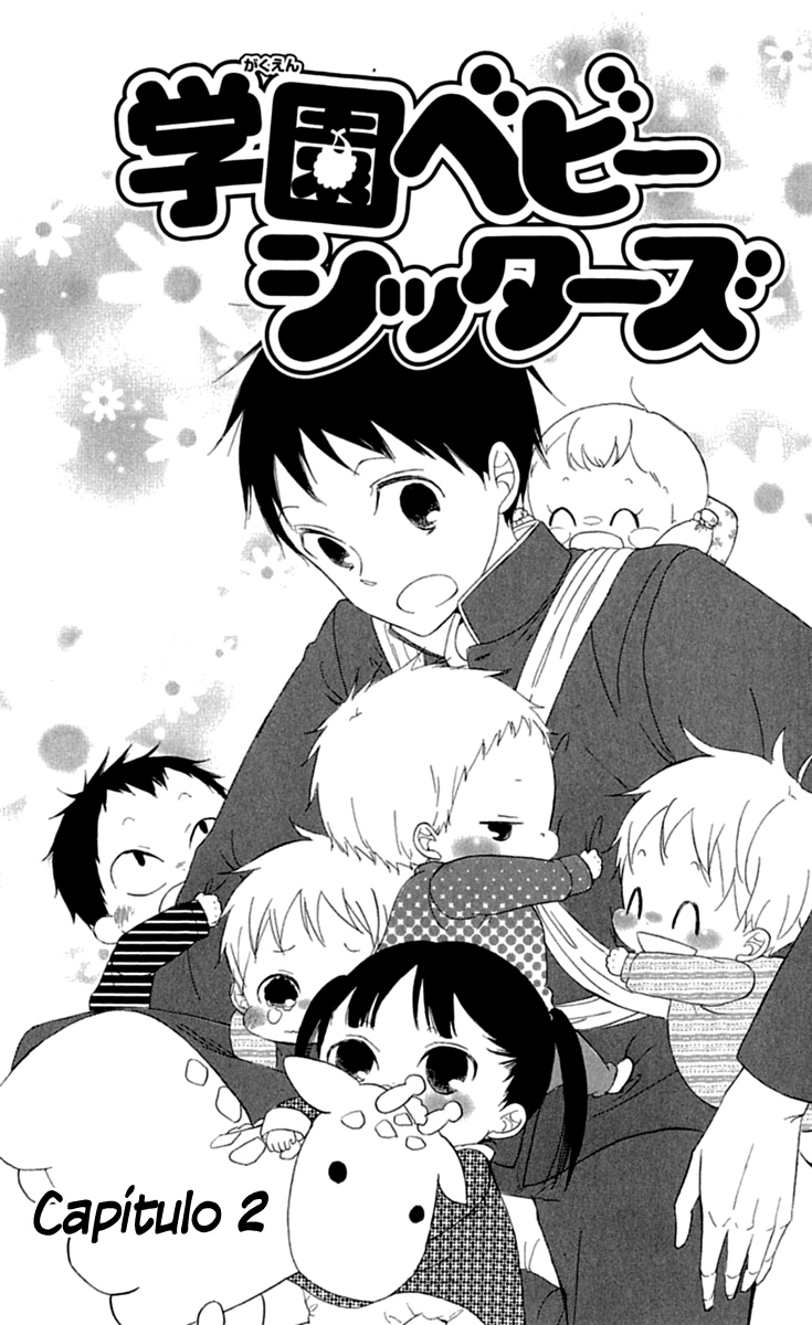 Gakuen Babysitters Vol. 1 Ch. 2 第2页
