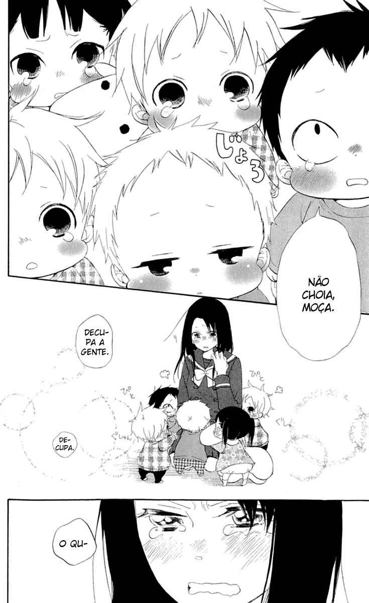 Gakuen Babysitters Vol. 1 Ch. 2 第25页