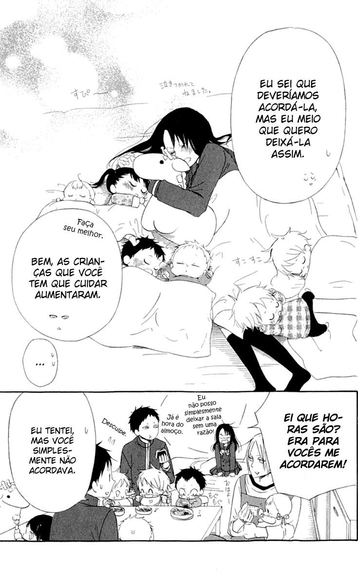 Gakuen Babysitters Vol. 1 Ch. 2 第28页