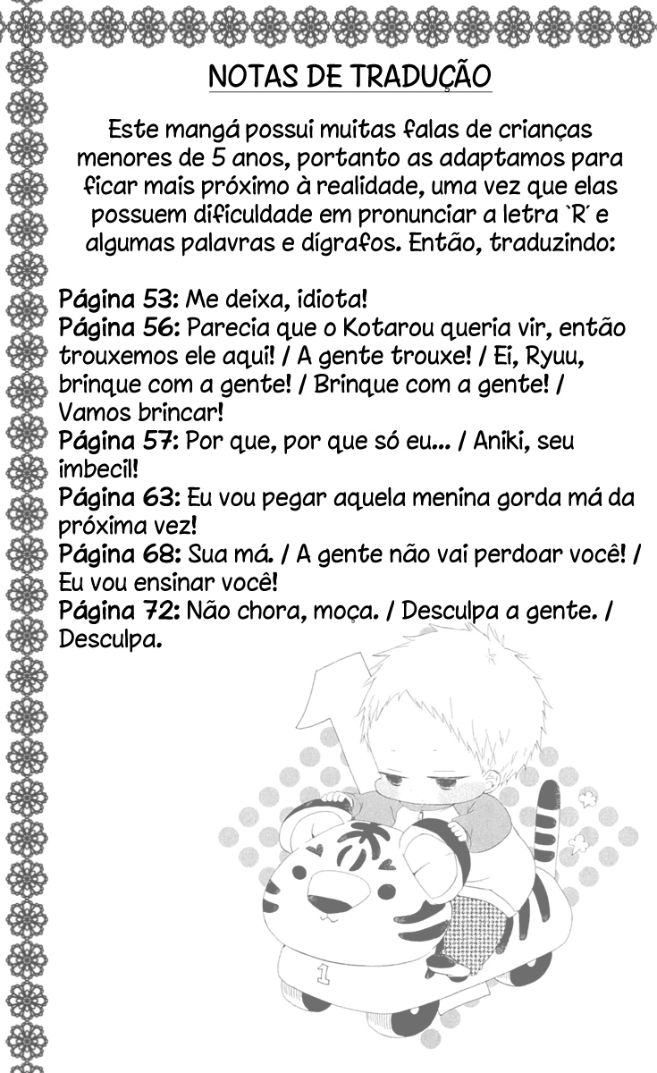 Gakuen Babysitters Vol. 1 Ch. 2 第30页