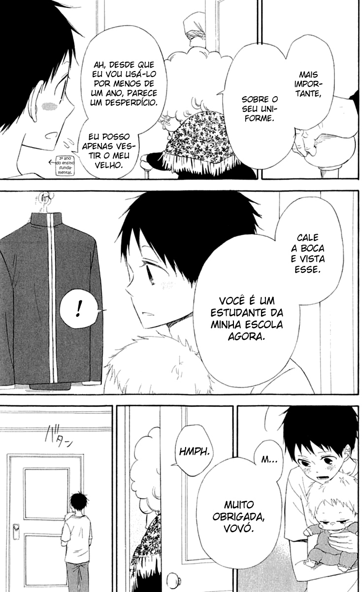 Gakuen Babysitters Vol. 1 Ch. 2 第6页