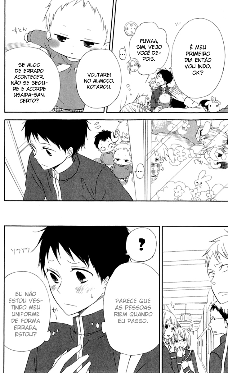 Gakuen Babysitters Vol. 1 Ch. 2 第9页