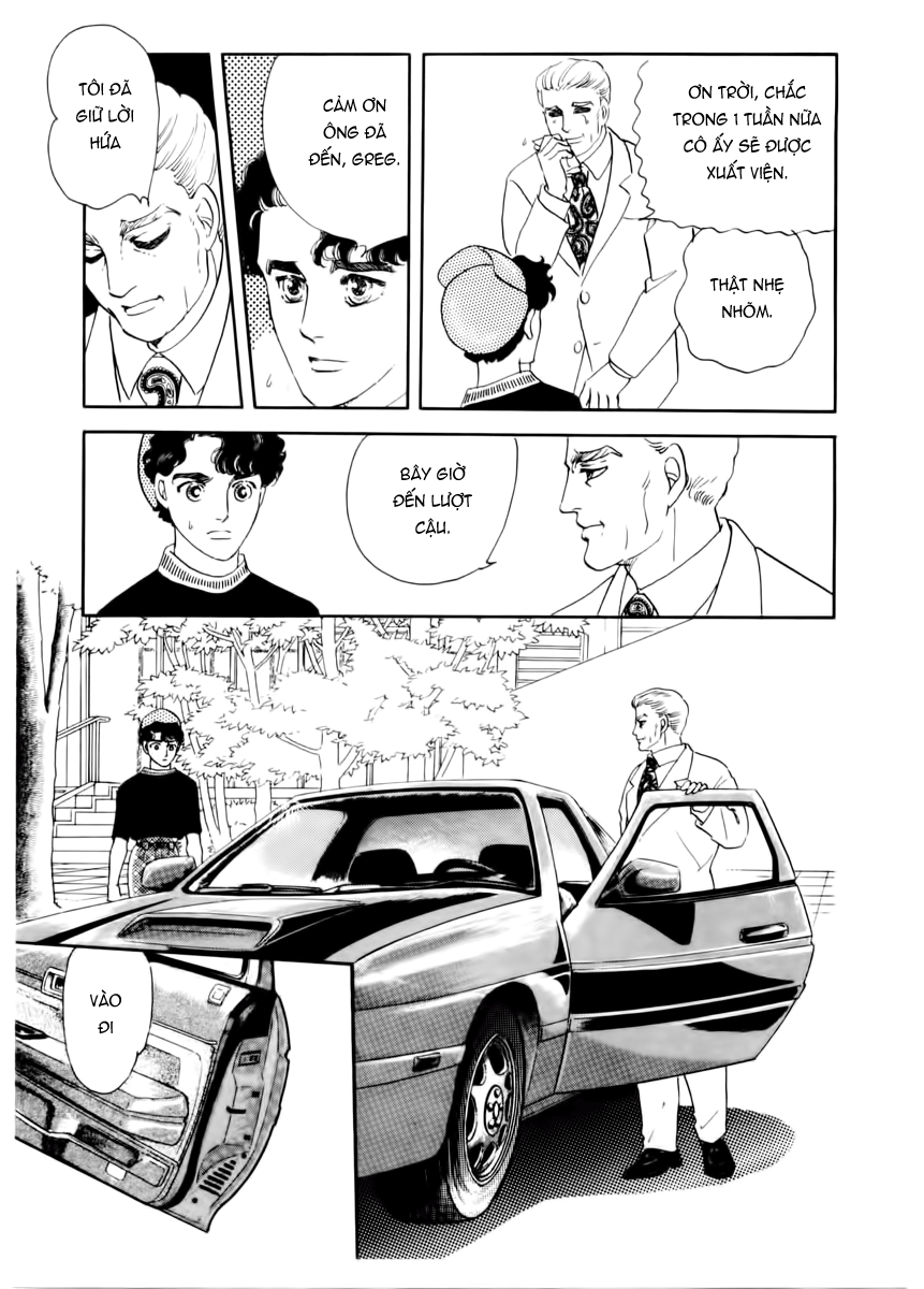 A Cruel God Reigns Vol. 1 Ch. 2 第22页