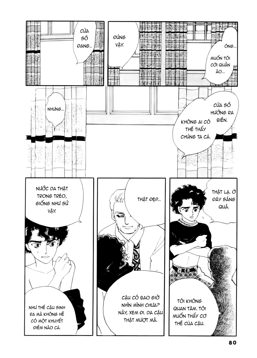 A Cruel God Reigns Vol. 1 Ch. 2 第27页