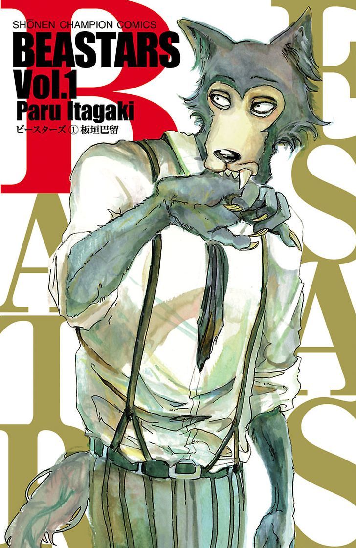 BEASTARS Kala Bulan Purnama, Kutiba Menanya Khabar 第1页