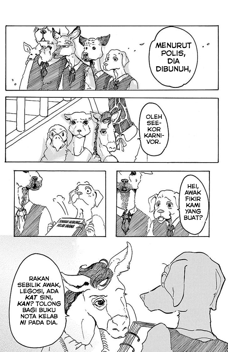 BEASTARS Kala Bulan Purnama, Kutiba Menanya Khabar 第16页