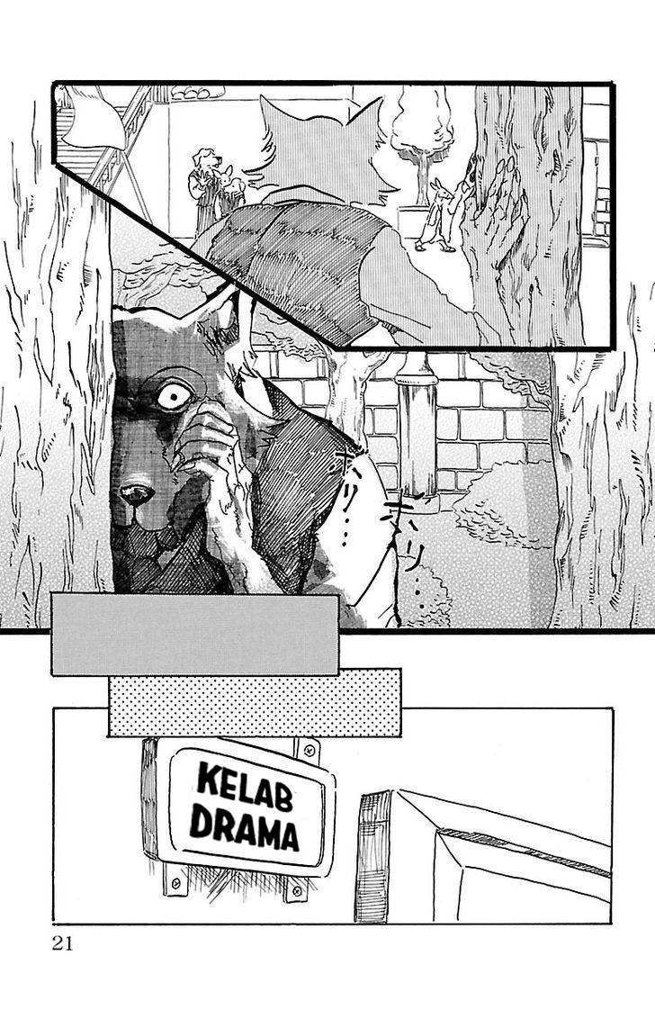 BEASTARS Kala Bulan Purnama, Kutiba Menanya Khabar 第18页