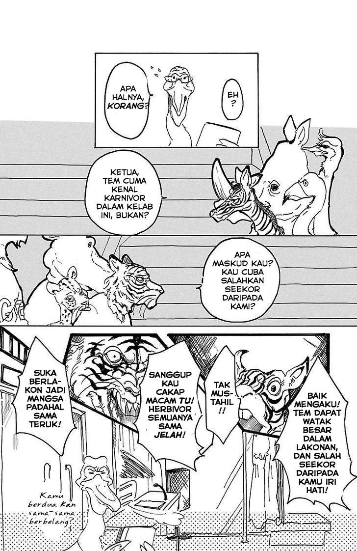 BEASTARS Kala Bulan Purnama, Kutiba Menanya Khabar 第21页