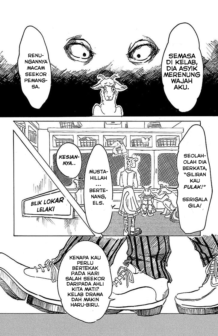 BEASTARS Kala Bulan Purnama, Kutiba Menanya Khabar 第29页