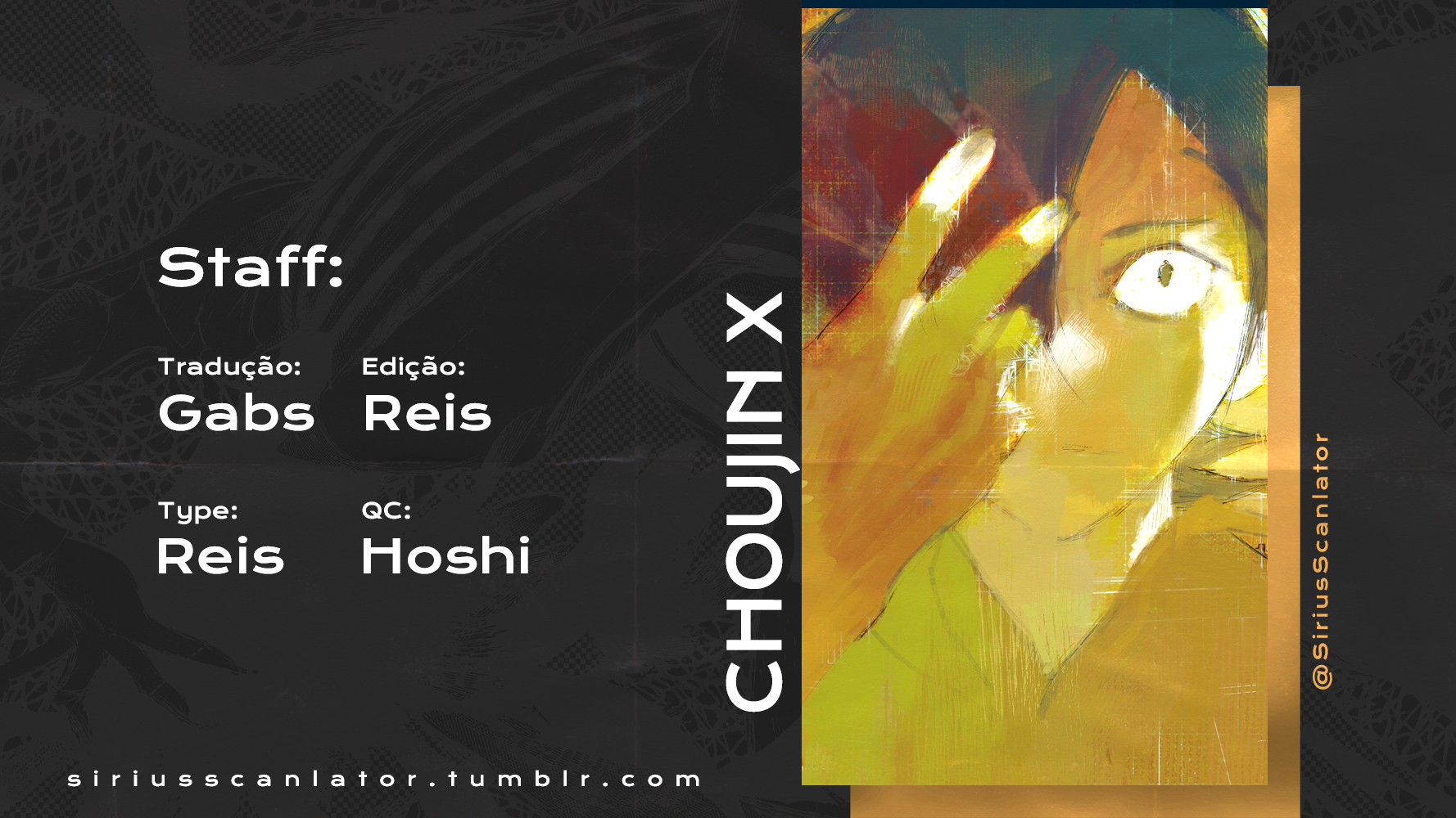 Choujin X 第1页