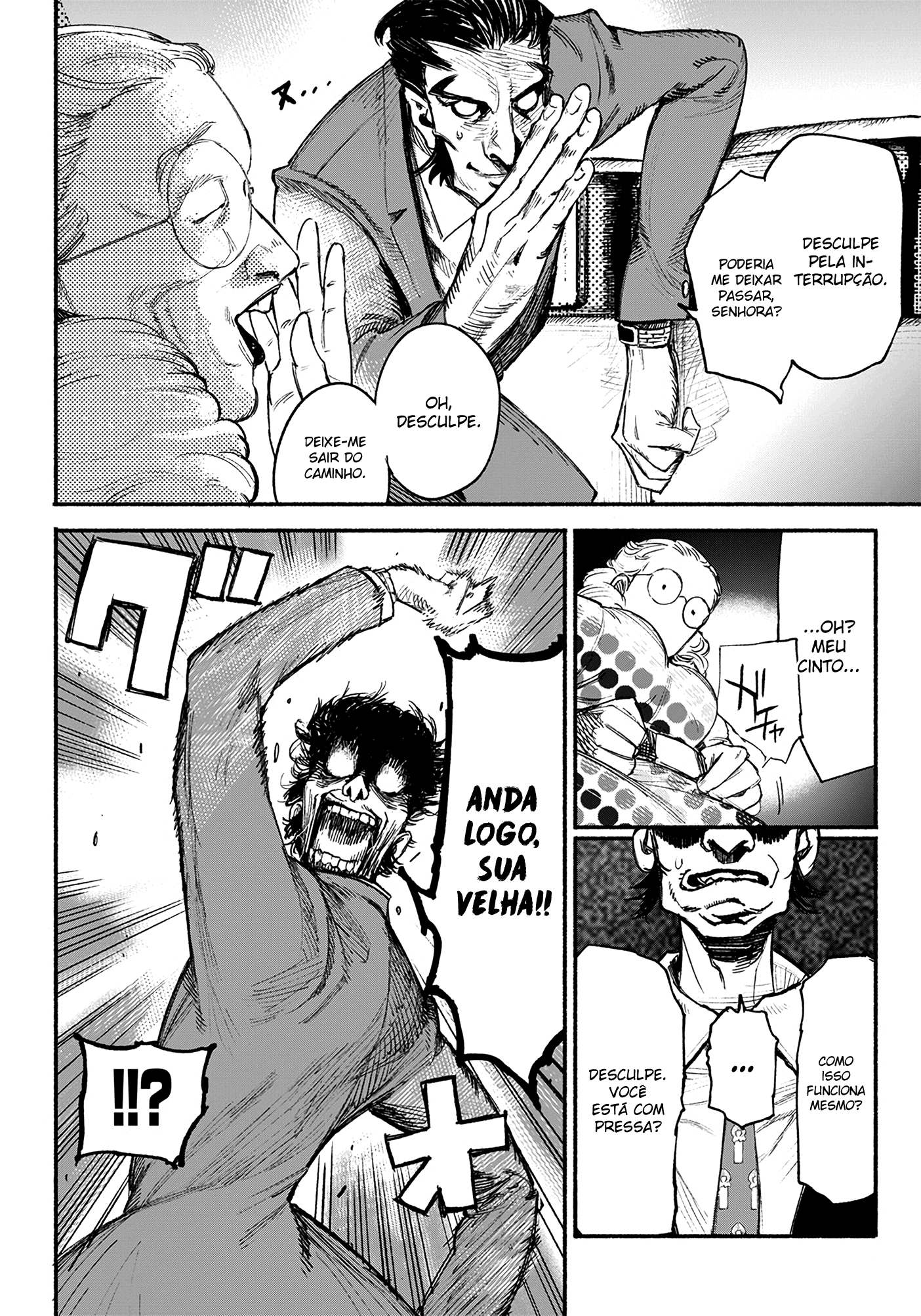 Choujin X Behold the man 第11页
