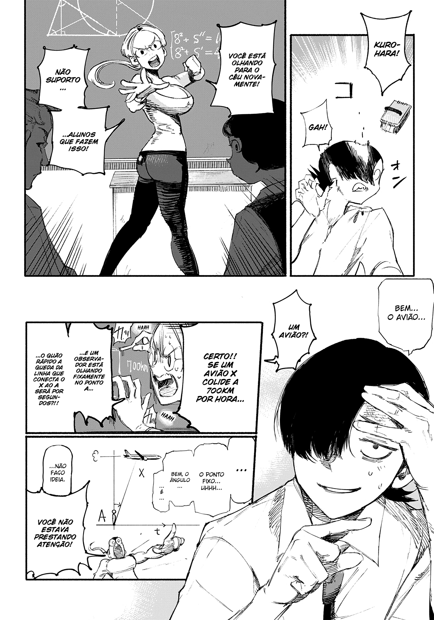 Choujin X Behold the man 第15页