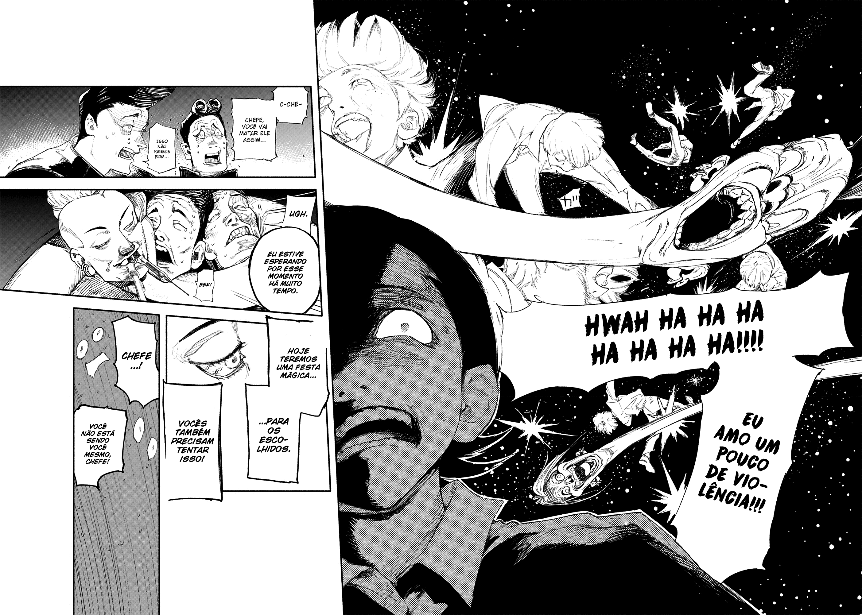 Choujin X Behold the man 第50页