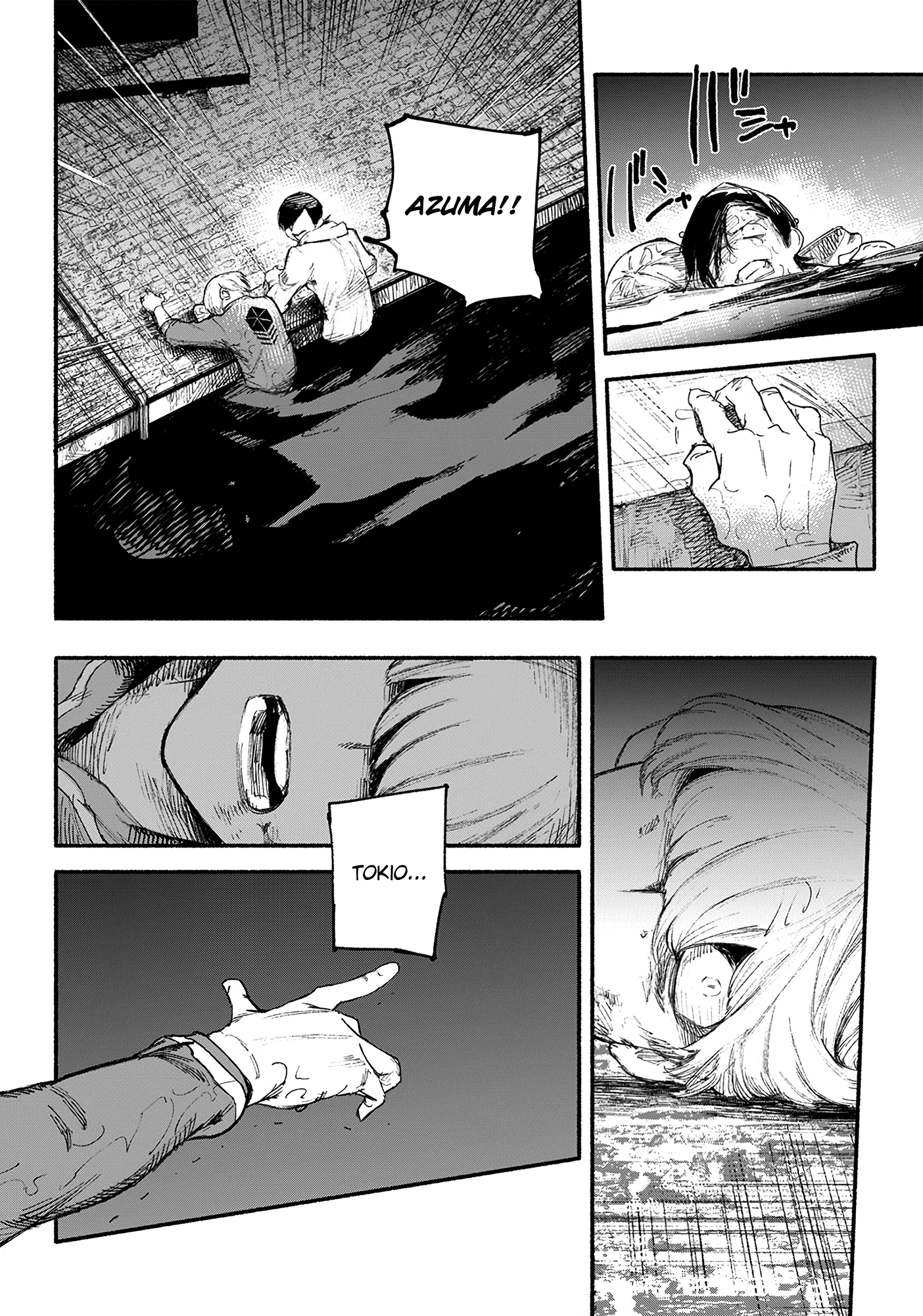 Choujin X Behold the man 第53页