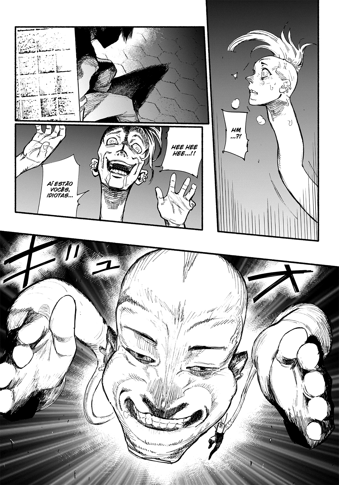 Choujin X Behold the man 第66页