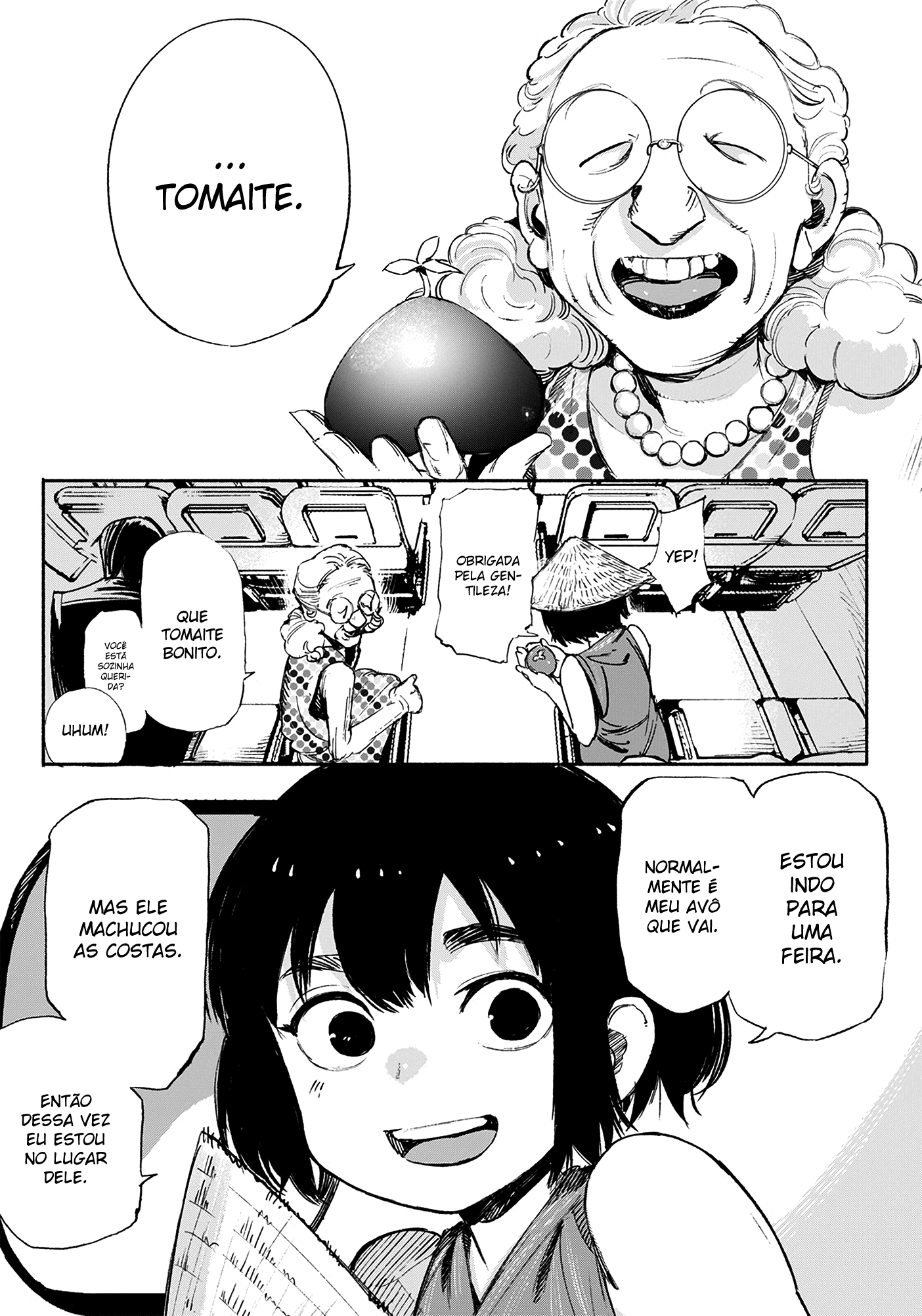 Choujin X 第8页