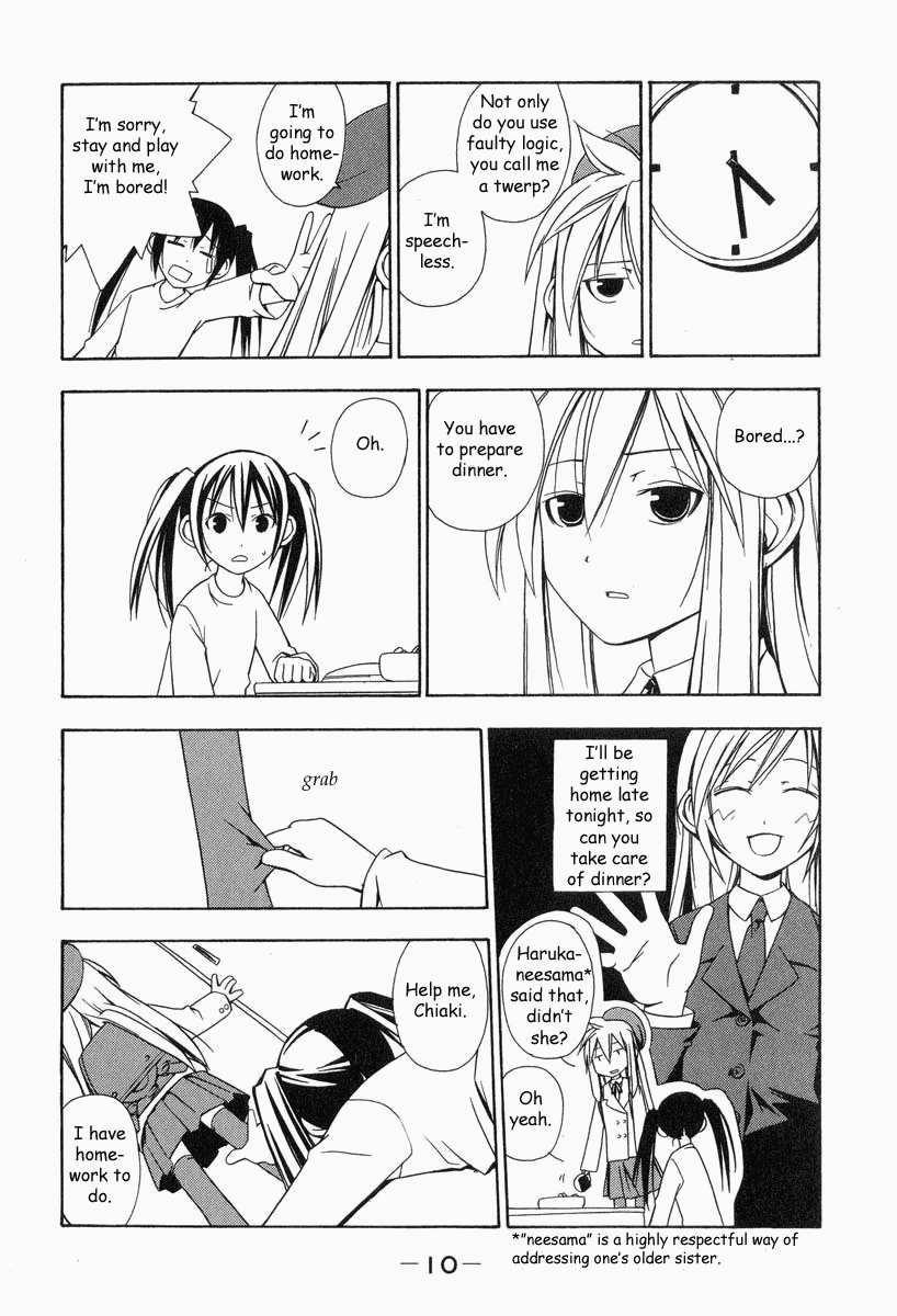 Minami-ke Let's Make Pancakes! 第15页