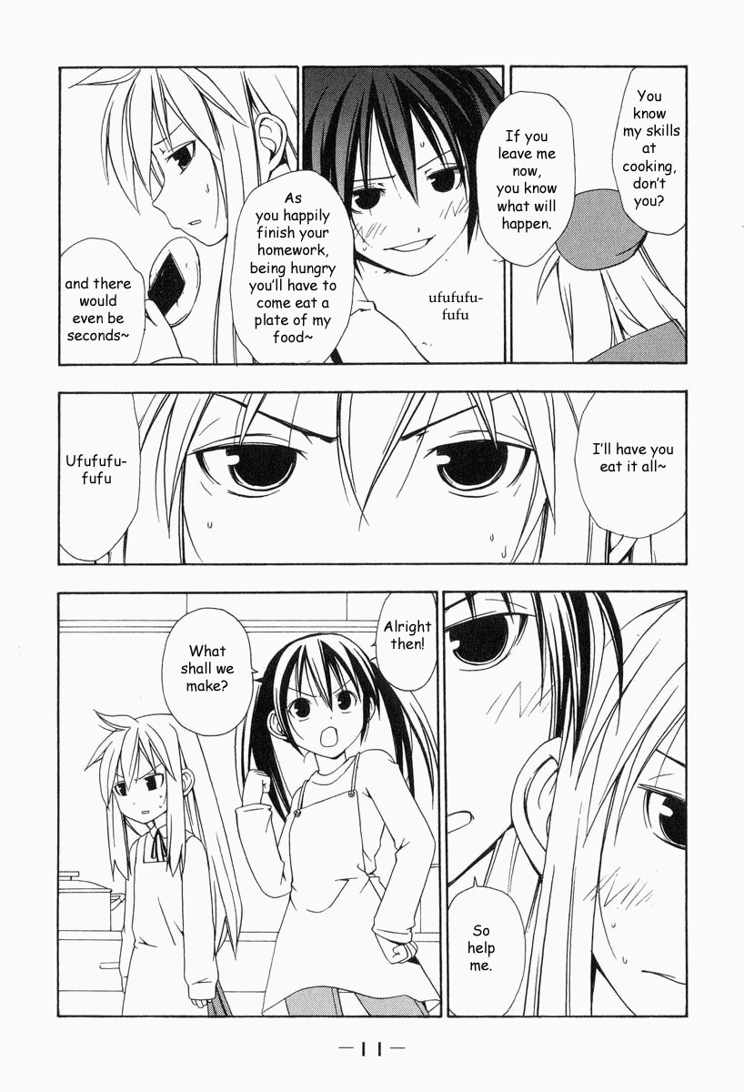 Minami-ke Let's Make Pancakes! 第16页