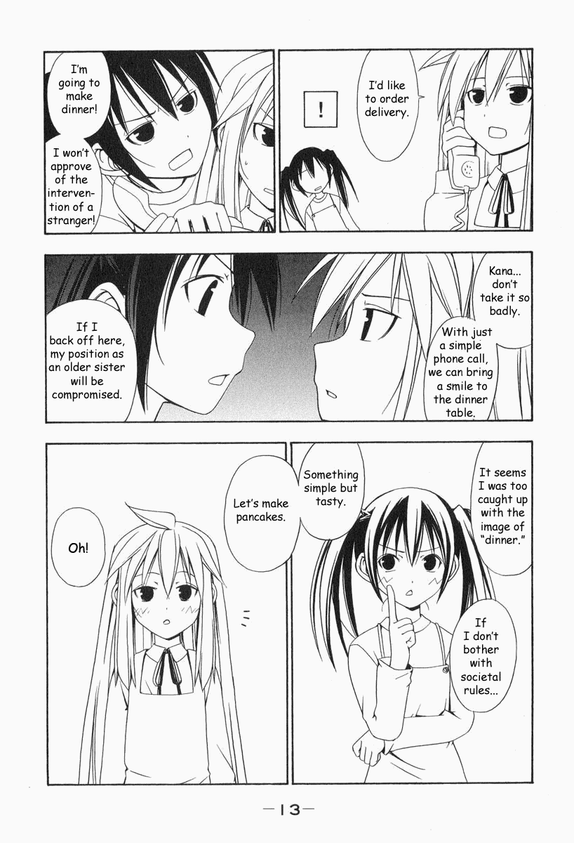Minami-ke Let's Make Pancakes! 第18页