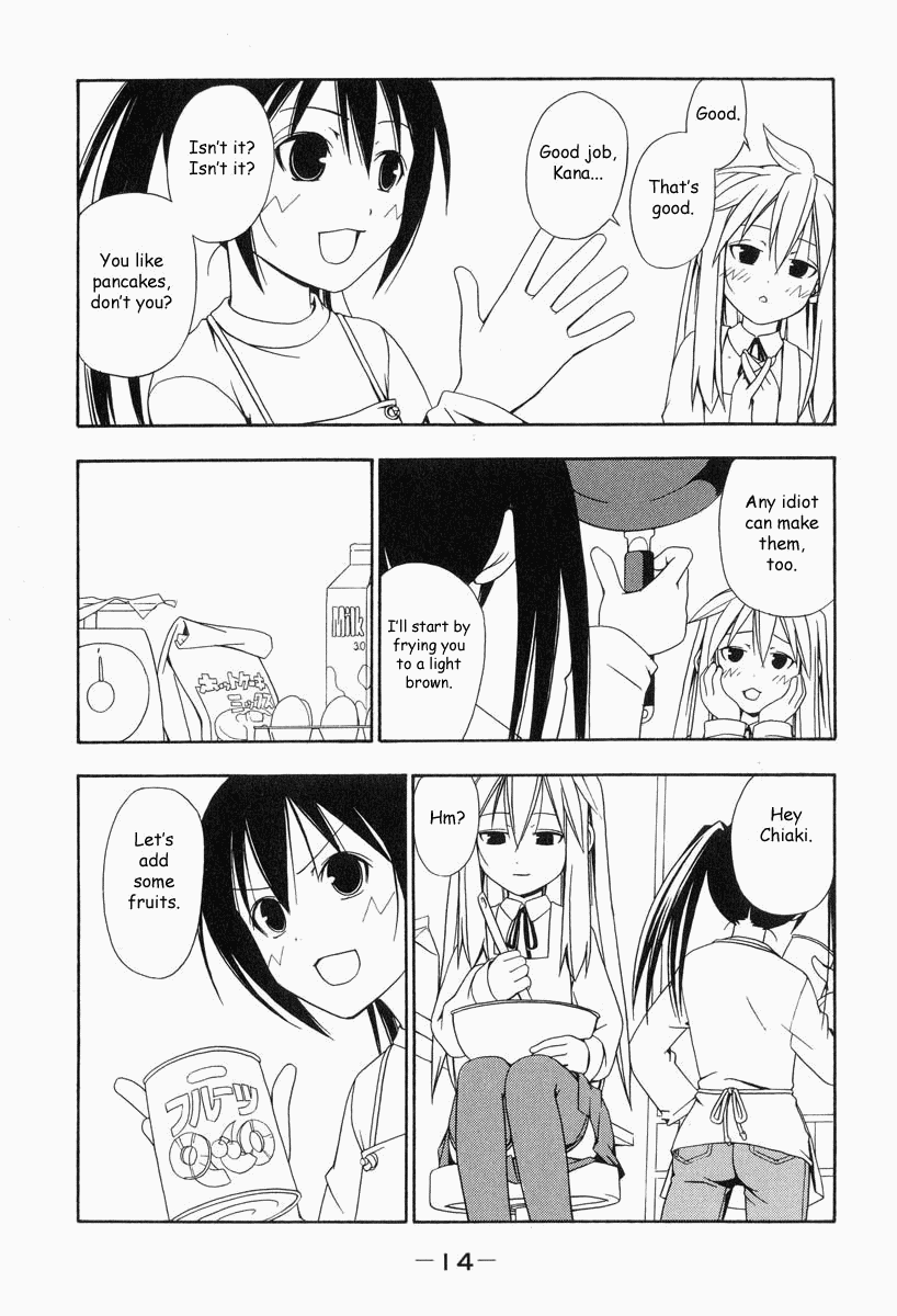Minami-ke Let's Make Pancakes! 第19页