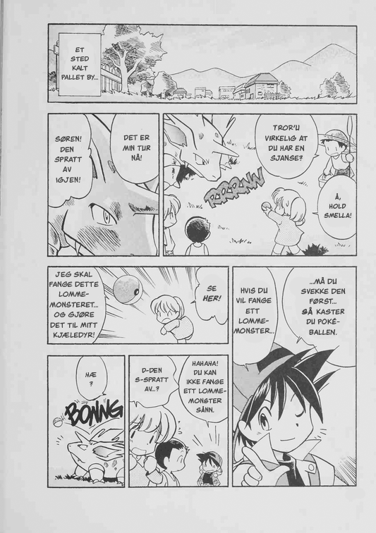 Pokémon SPECIAL Et glimt av gløden 第2页