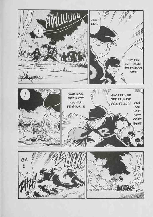 Pokémon SPECIAL Et glimt av gløden 第14页