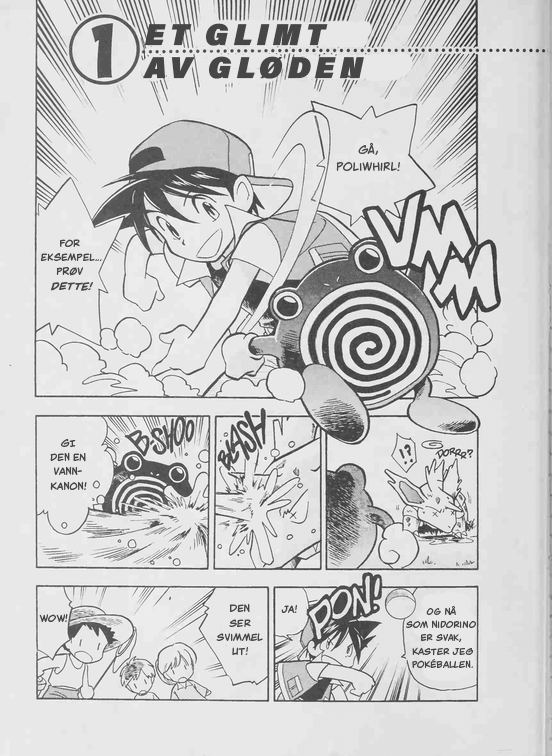Pokémon SPECIAL Et glimt av gløden 第3页