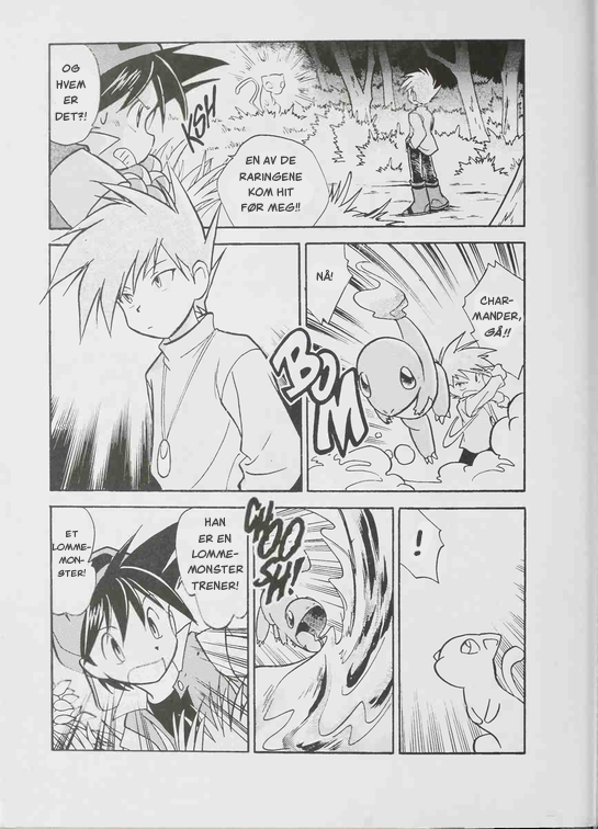 Pokémon SPECIAL Et glimt av gløden 第9页