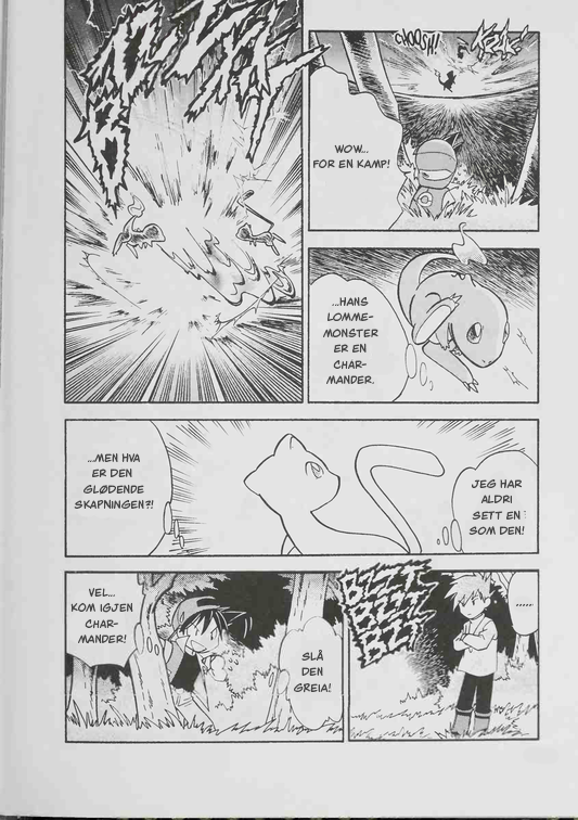 Pokémon SPECIAL Et glimt av gløden 第10页