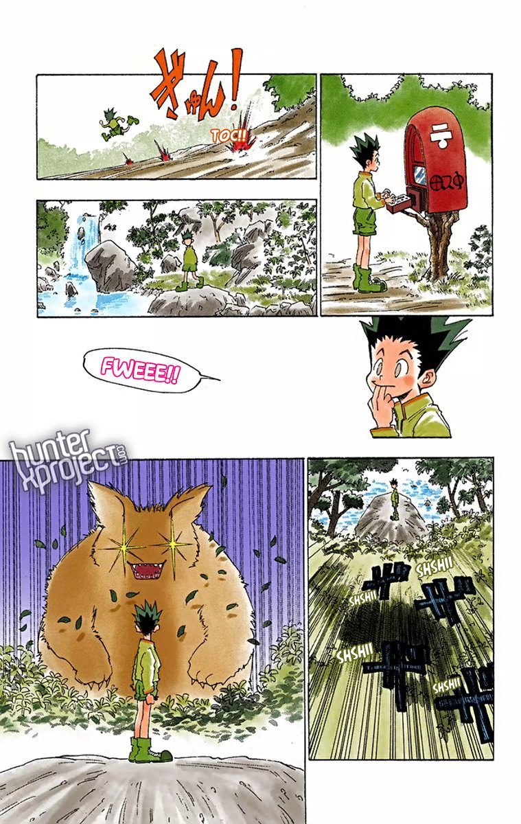 Hunter x Hunter (Official Colored) Vol. 1 Ch. 1 第12页