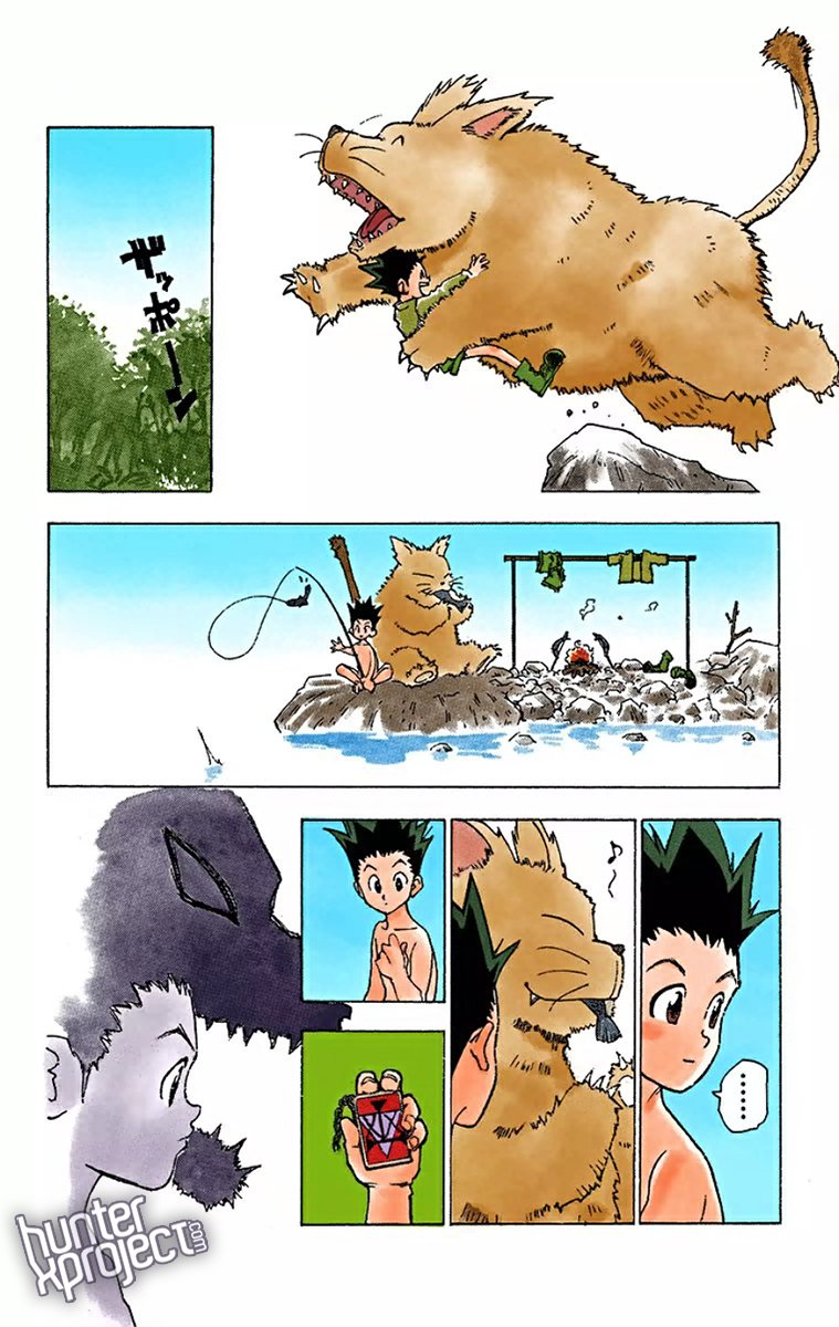 Hunter x Hunter (Official Colored) Vol. 1 Ch. 1 第13页