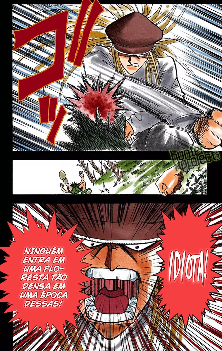 Hunter x Hunter (Official Colored) Vol. 1 Ch. 1 第17页
