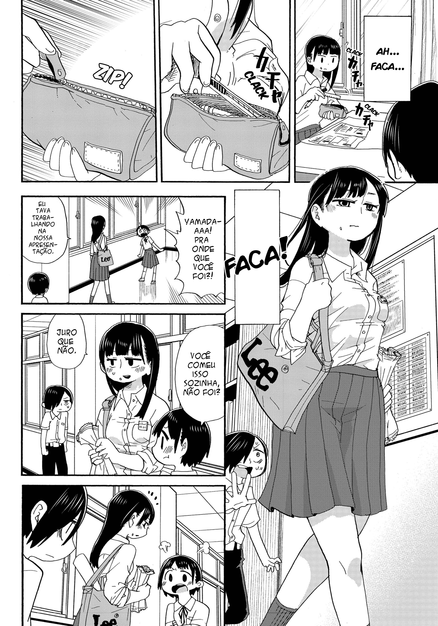 Boku no Kokoro no Yabai Yatsu Eu Fui Conquistado 第12页