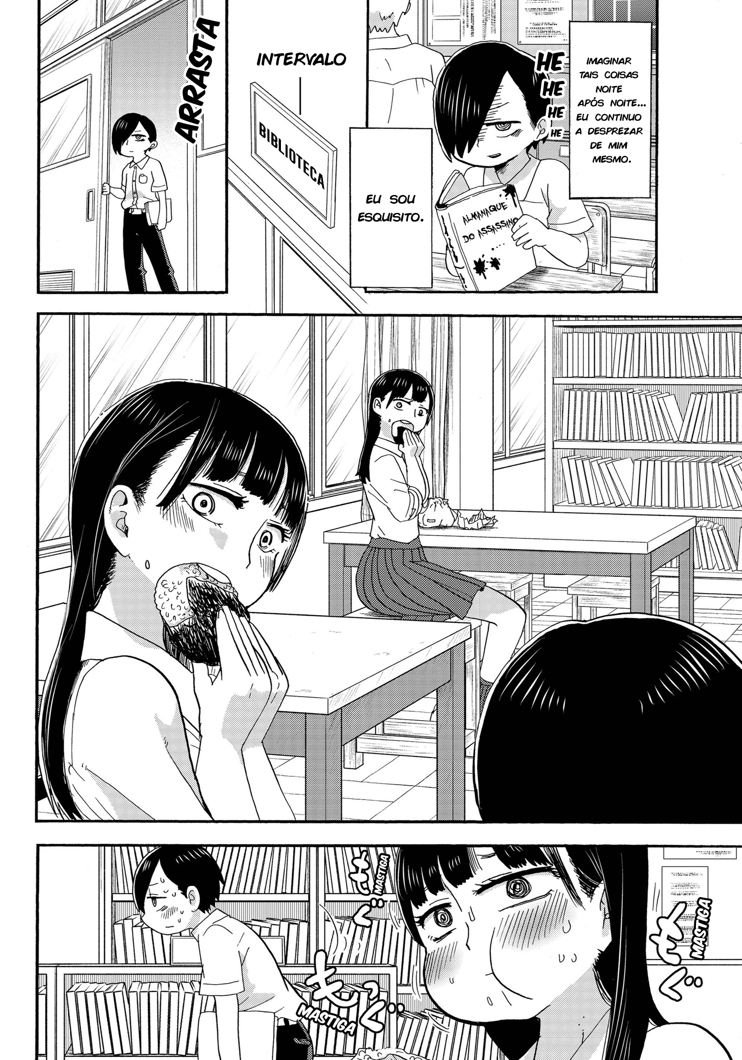 Boku no Kokoro no Yabai Yatsu Eu Fui Conquistado 第6页