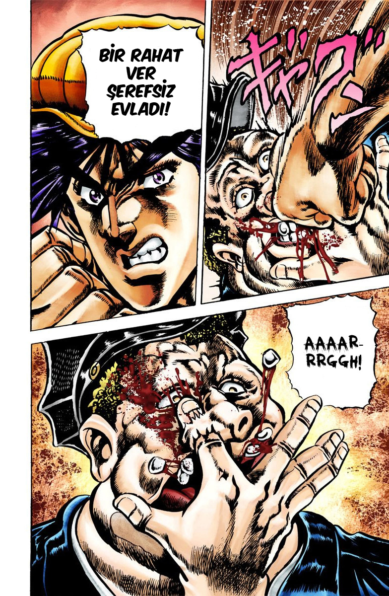 JoJo's Bizarre Adventure, Part 2: Battle Tendency (Official Colored) New York'un Joseph Joestar'ı 第12页