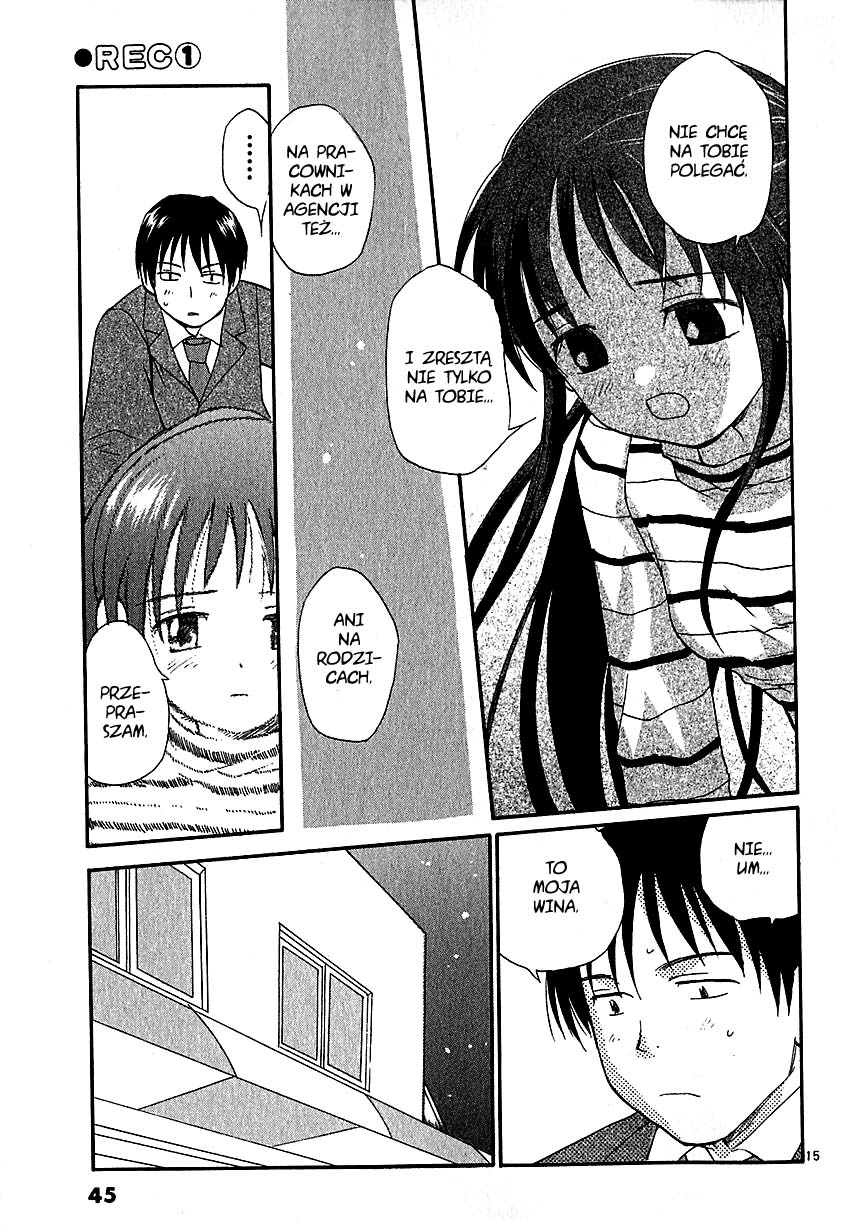 •REC Vol. 1 Ch. 2 第16页