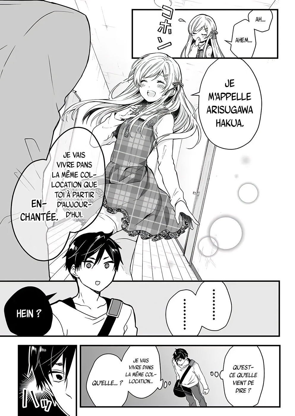 I Fell in Love, so I Tried Livestreaming. La collocation aux deux facettes 第11页