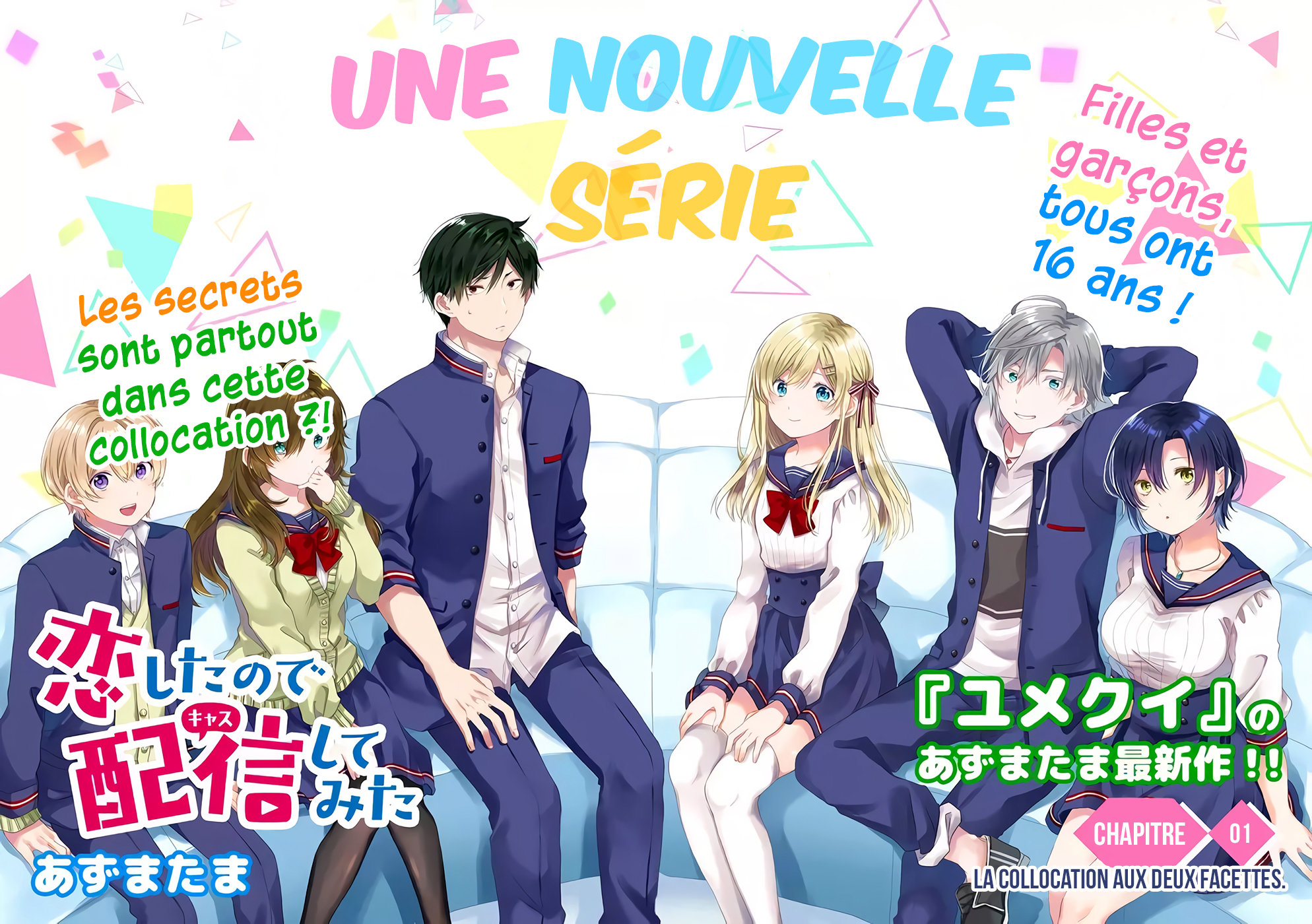 I Fell in Love, so I Tried Livestreaming. La collocation aux deux facettes 第4页