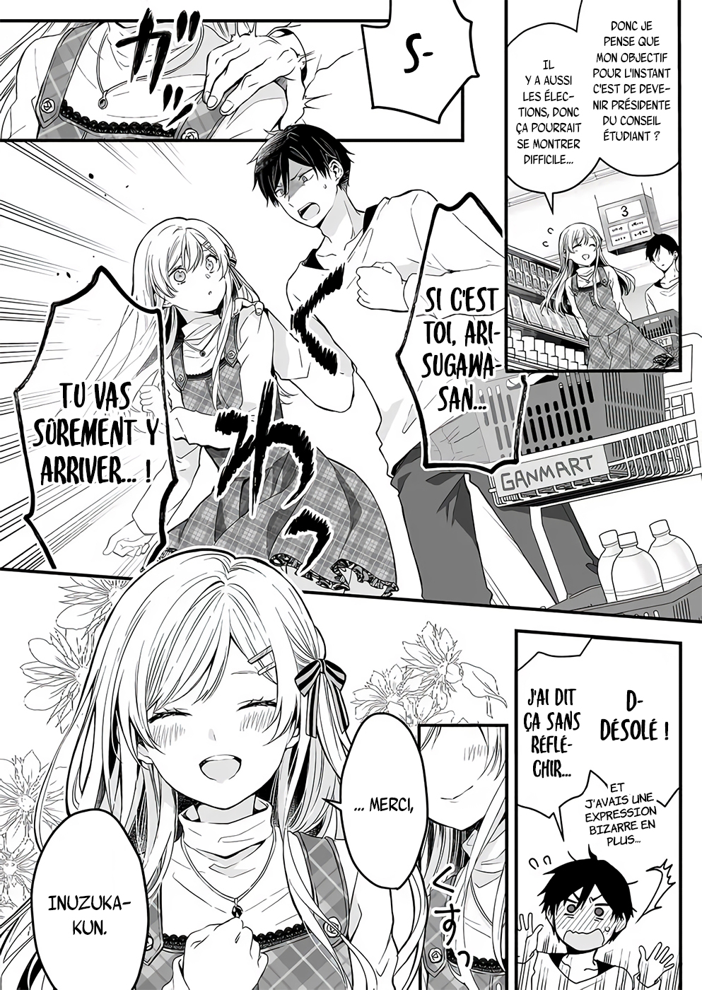 I Fell in Love, so I Tried Livestreaming. La collocation aux deux facettes 第32页