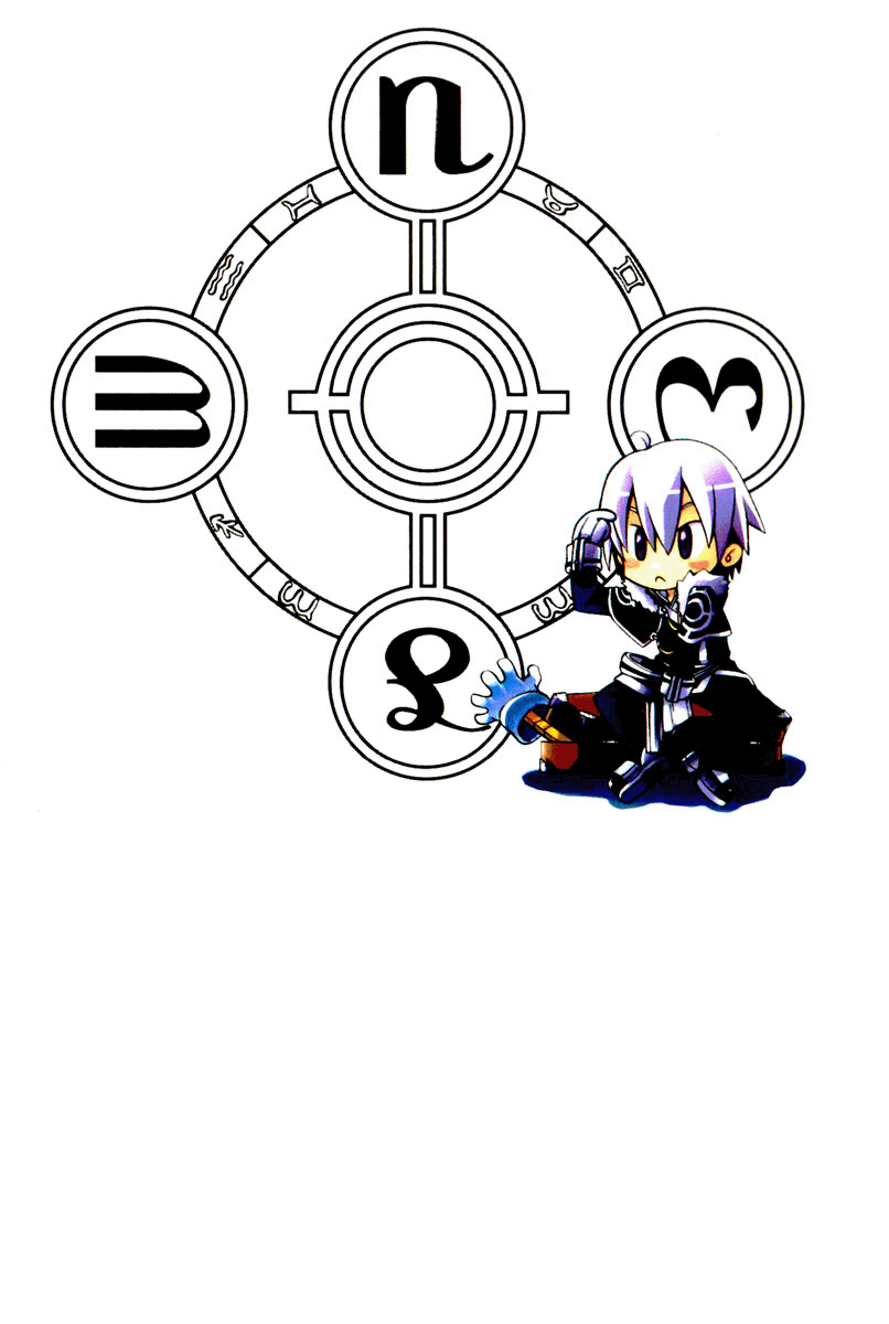 Witch Hunter Vol. 1 Ch. 1 第3页