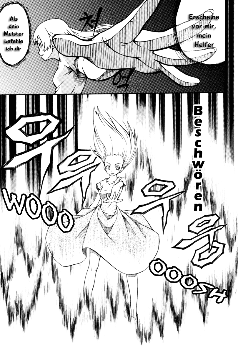 Witch Hunter Vol. 1 Ch. 1 第24页