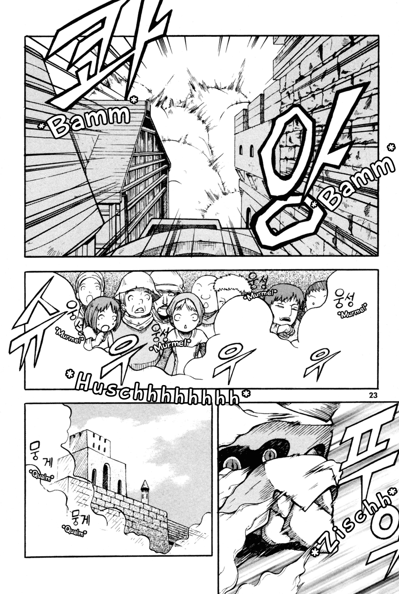 Witch Hunter Vol. 1 Ch. 1 第25页