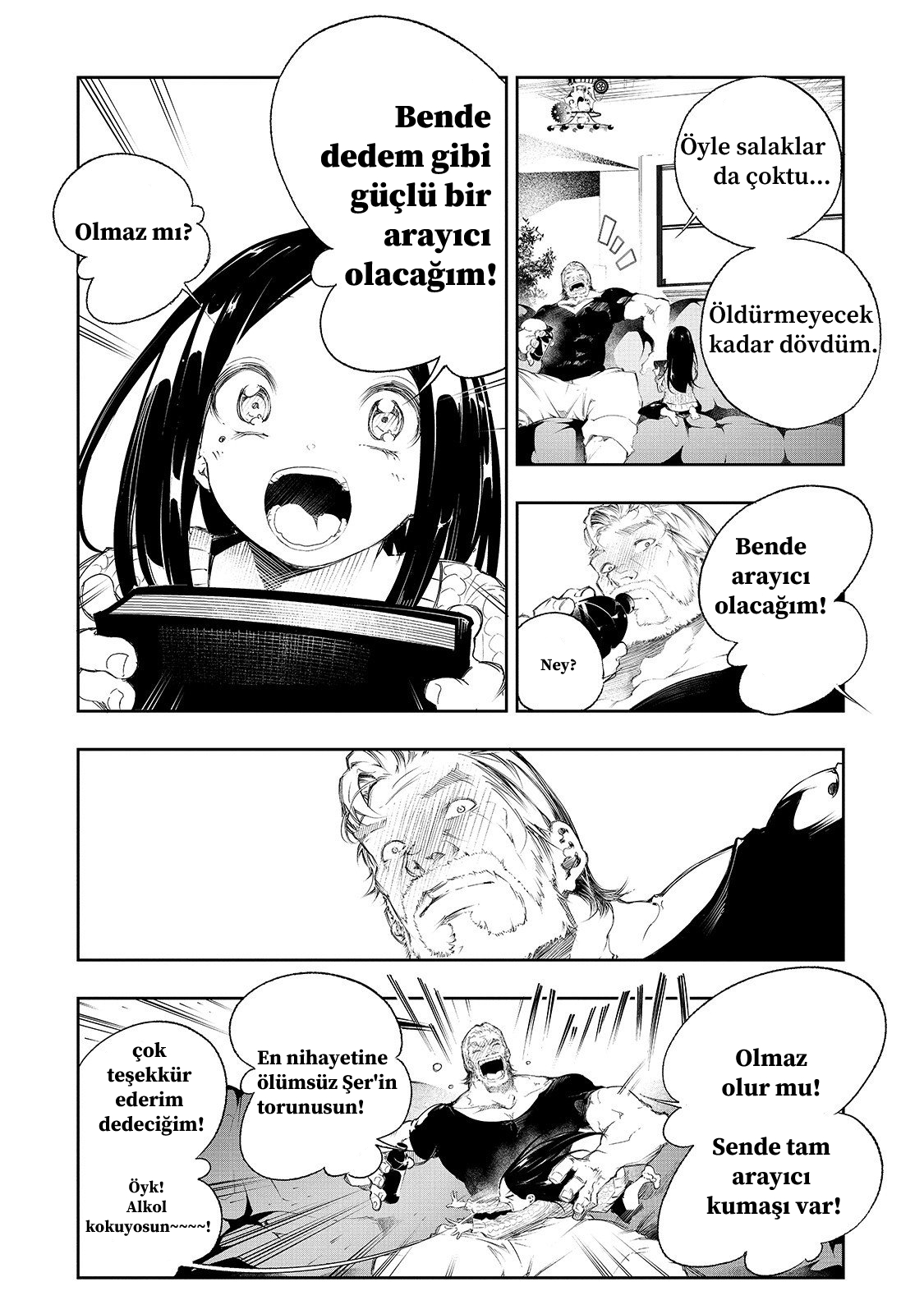 Saikyou no Shienshoku "Wajutsushi" de Aru Ore wa Sekai Saikyou Clan wo Shitagaeru Güçlü Dede ile Âcizin En Güçlüyü Hedeflemesinin Nedeni 第11页