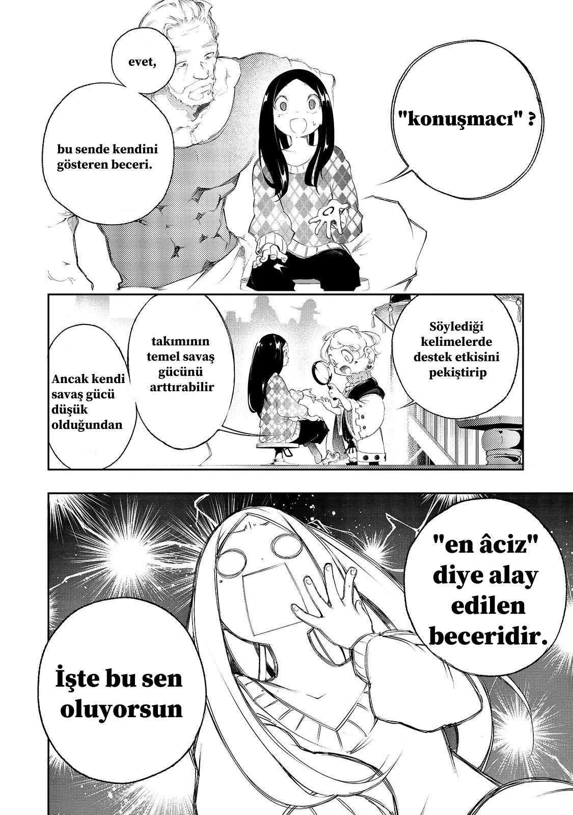 Saikyou no Shienshoku "Wajutsushi" de Aru Ore wa Sekai Saikyou Clan wo Shitagaeru Güçlü Dede ile Âcizin En Güçlüyü Hedeflemesinin Nedeni 第13页