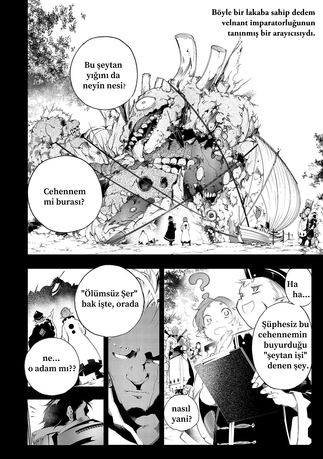 Saikyou no Shienshoku "Wajutsushi" de Aru Ore wa Sekai Saikyou Clan wo Shitagaeru Güçlü Dede ile Âcizin En Güçlüyü Hedeflemesinin Nedeni 第7页