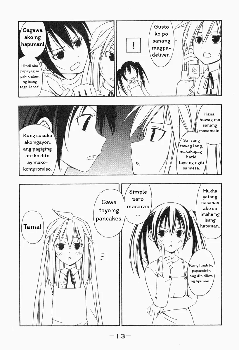 Minami-ke Gawa Tayo ng Pancakes 第6页