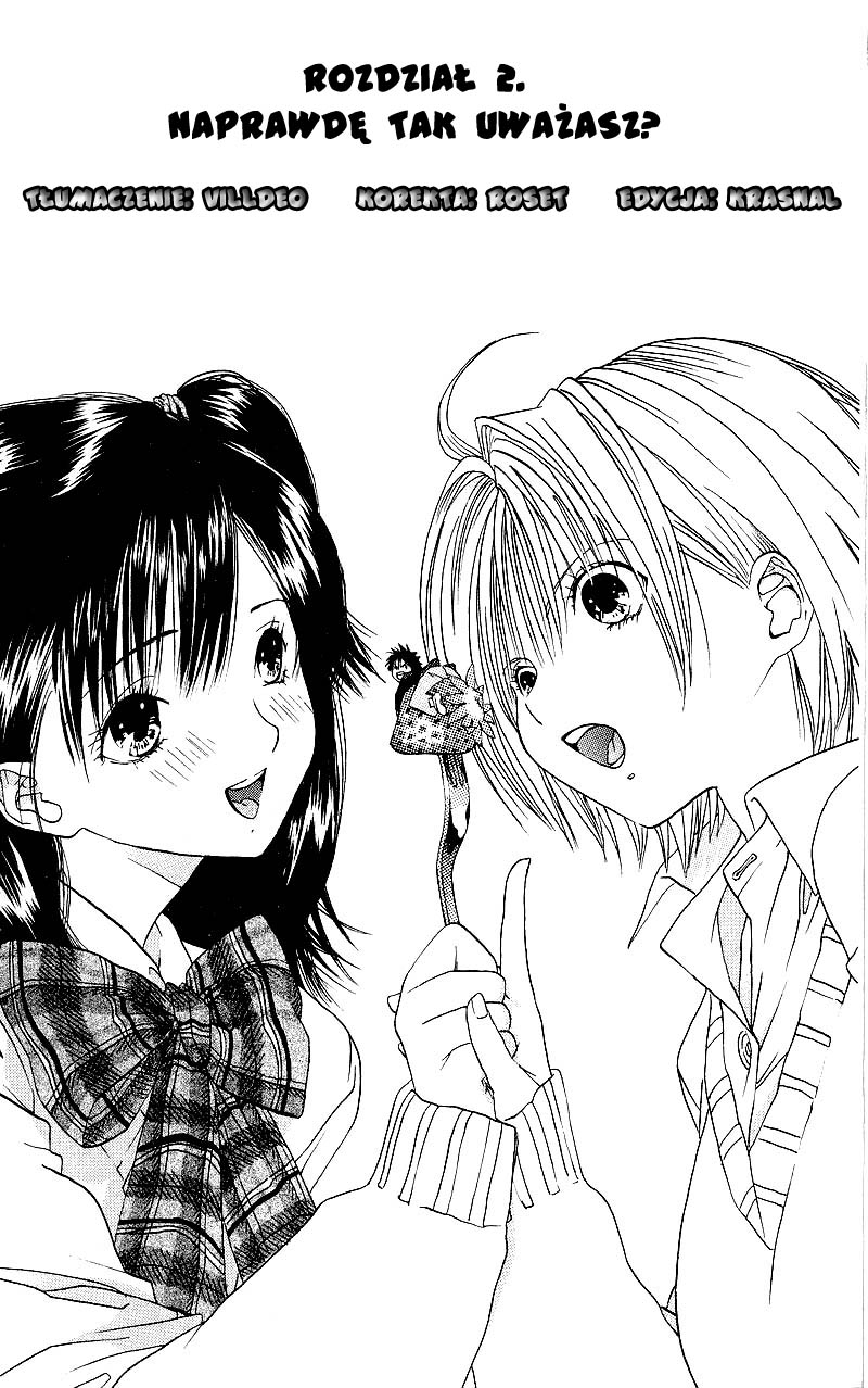 Ichigo 100% Vol. 1 Ch. 2 第1页
