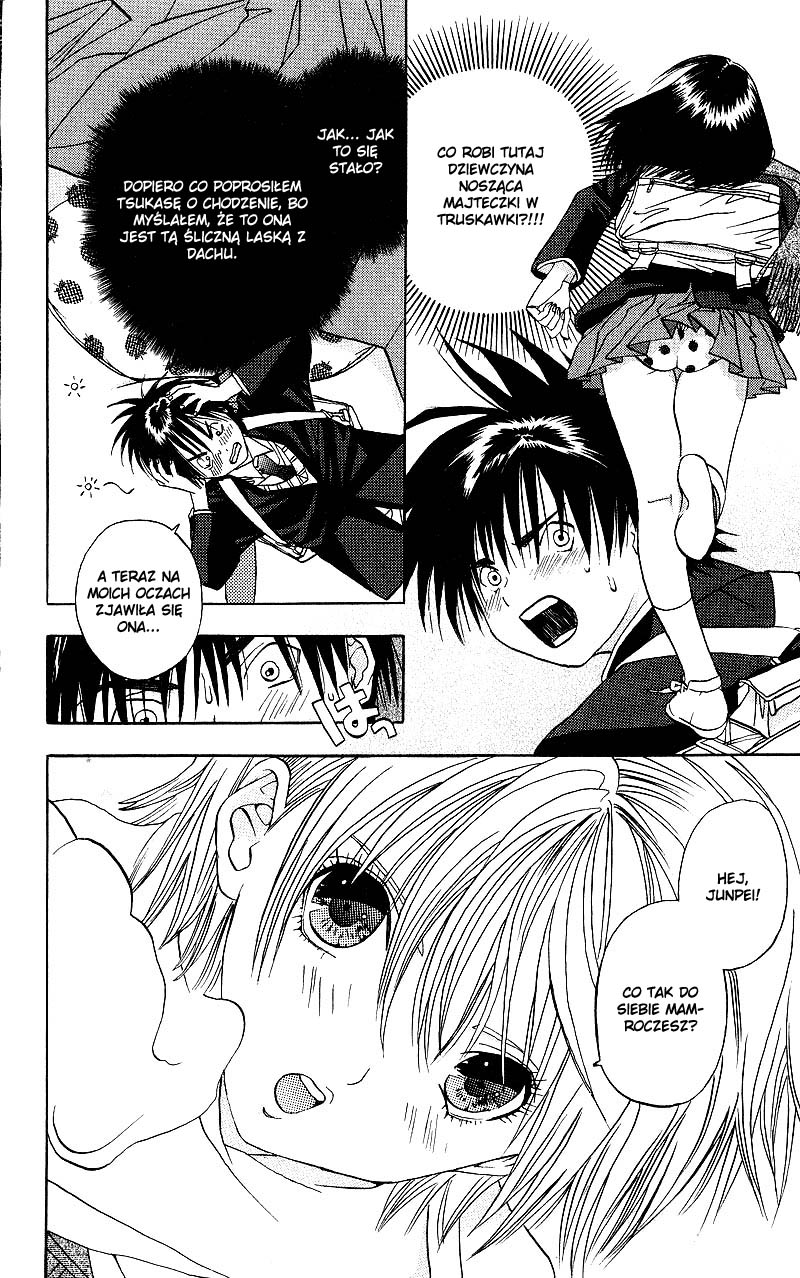 Ichigo 100% Vol. 1 Ch. 2 第2页