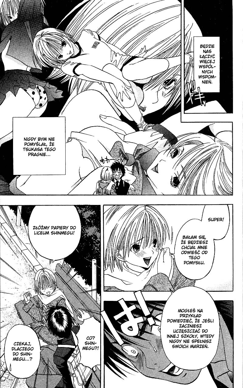 Ichigo 100% Vol. 1 Ch. 2 第11页